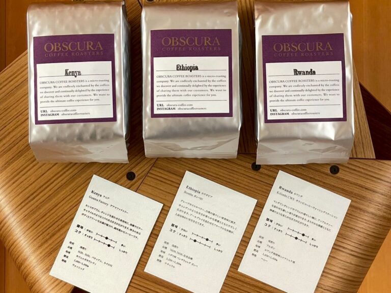 OBSCURA Coffee Roasters 咖啡豆 日本代購 東京精品咖啡