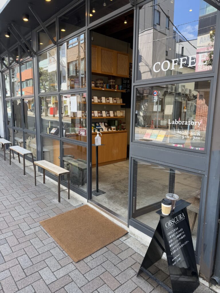 OBSCURA Coffee Roasters 咖啡豆 日本代購 東京精品咖啡