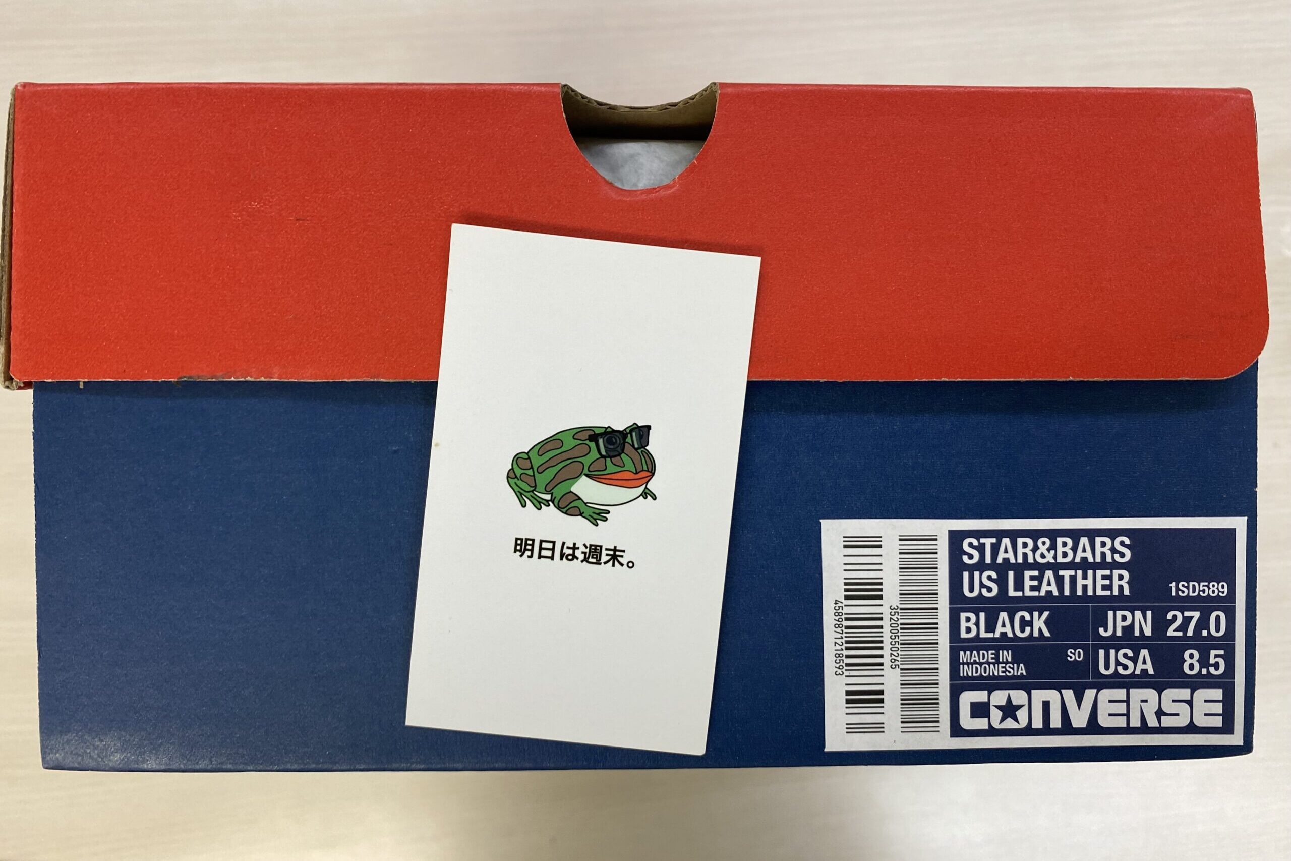 Converse Japan 日本版開箱|日文說明書與吊牌