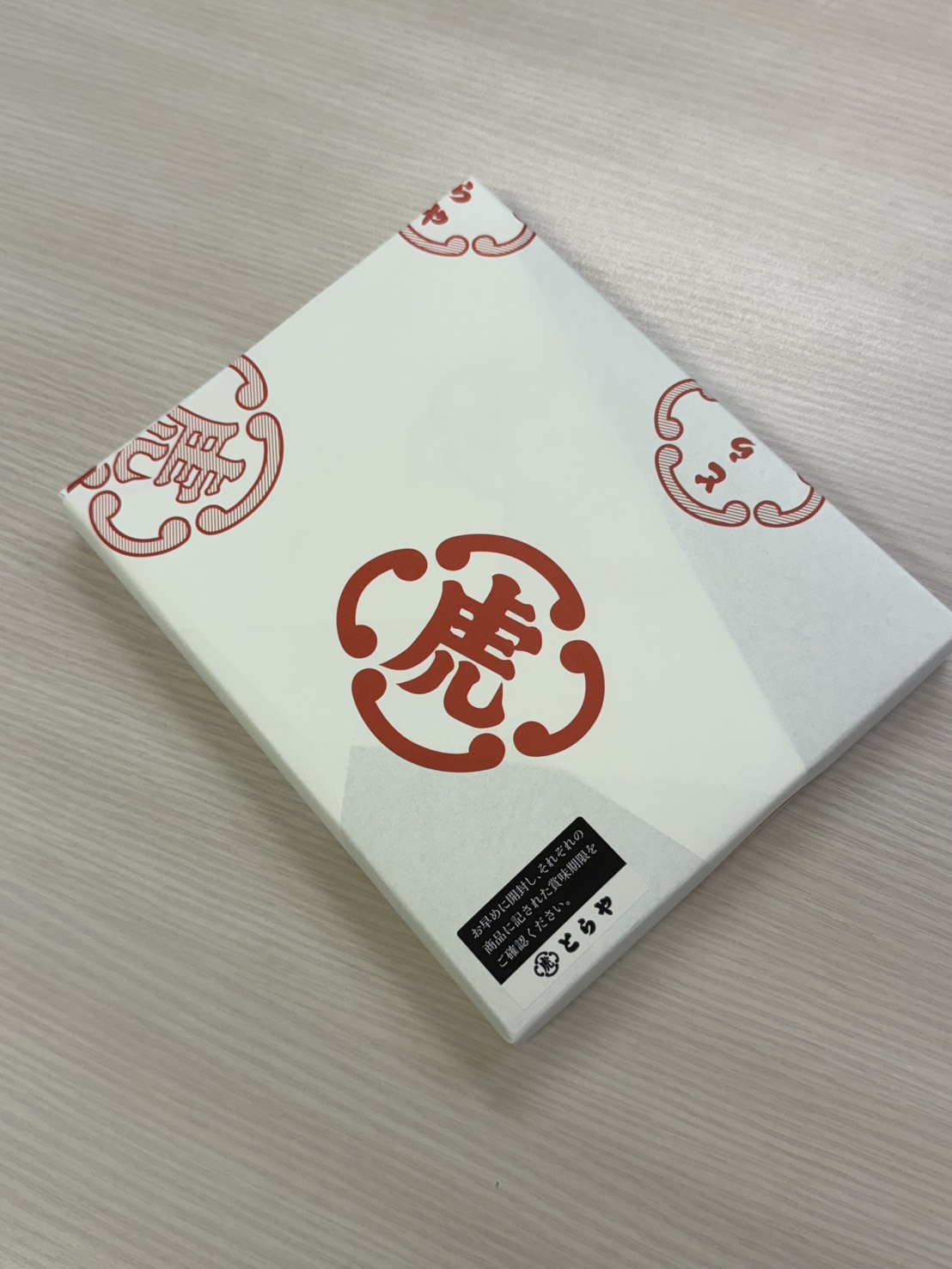 とらや 羊羹日本代購